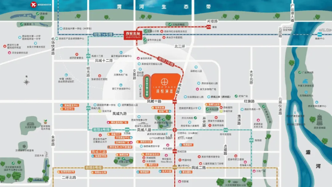 璟悦澜庭(营销中心)