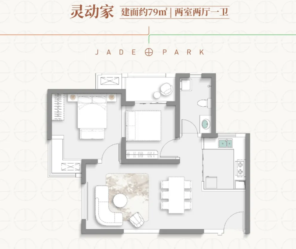 璟悦澜庭(营销中心)