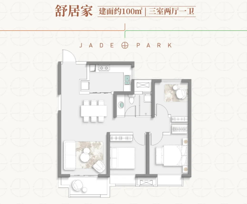 璟悦澜庭(营销中心)