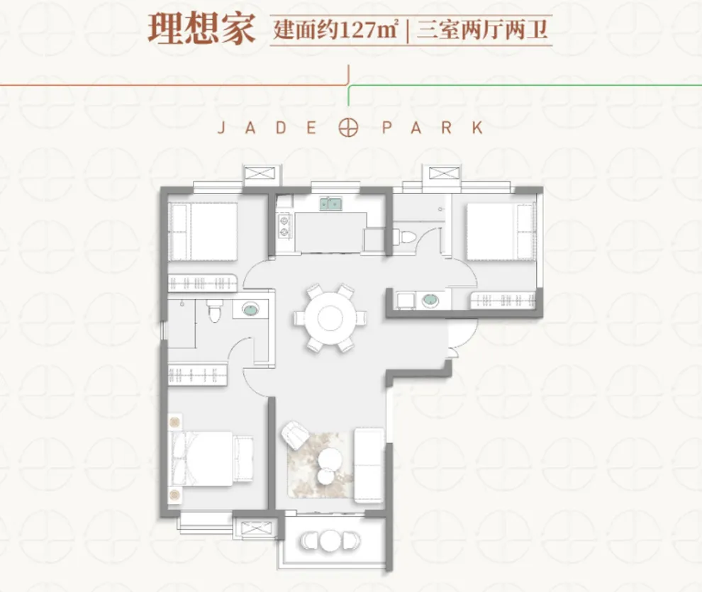 璟悦澜庭(营销中心)