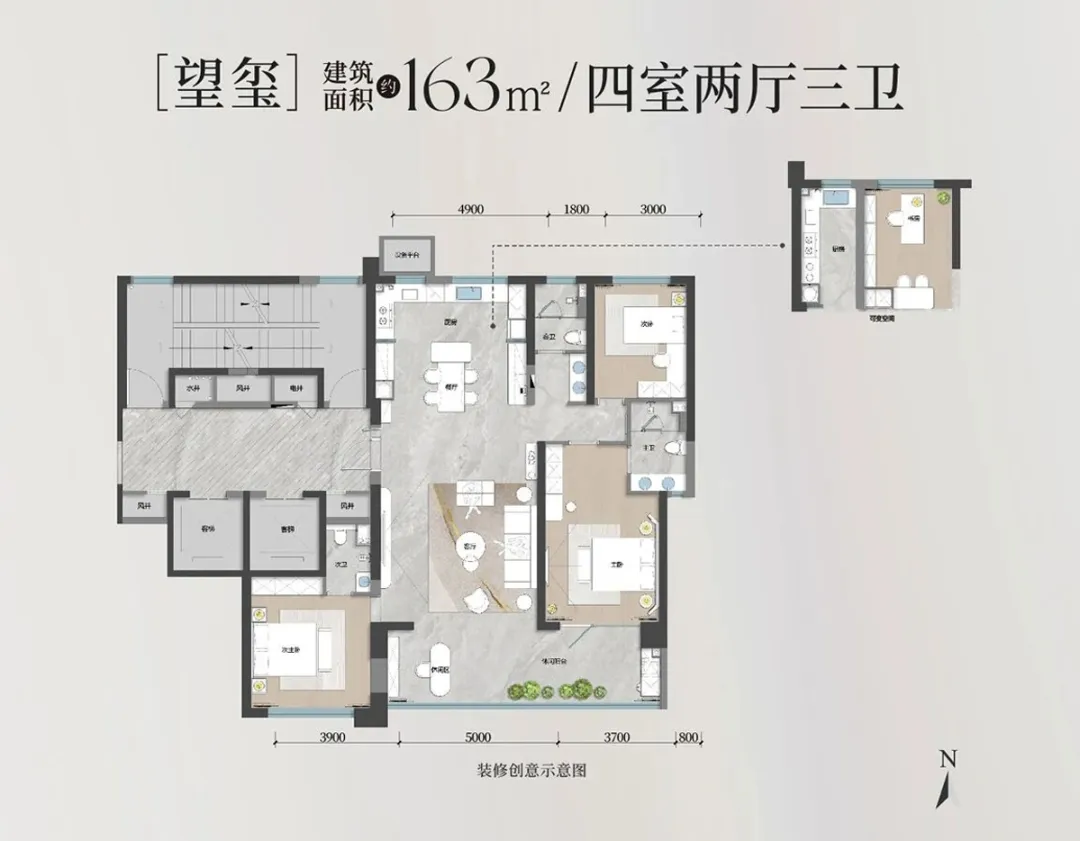 碧玺悦府(营销中心)