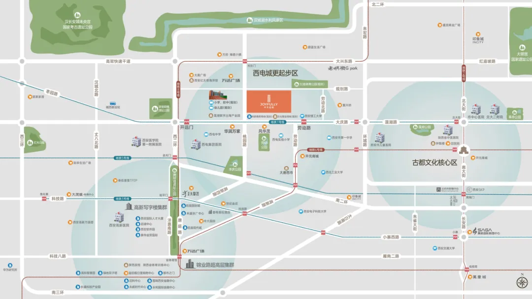 中天启悦(营销中心)