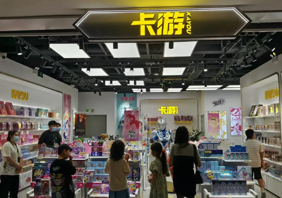 卡游创始人登胡润百富榜,2026年卡牌市场如何“破局”前行?