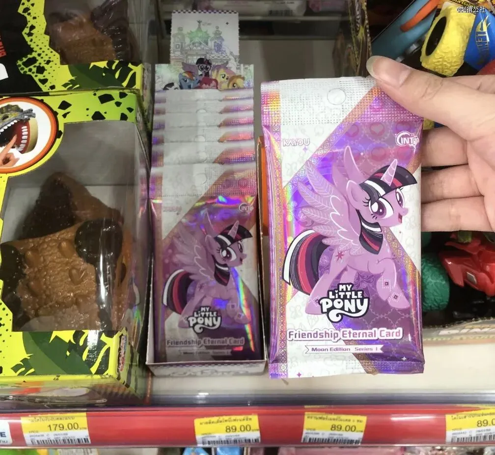 卡游创始人登胡润百富榜,2026年卡牌市场如何“破局”前行?