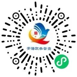 清明假期全省消费市场供需两旺