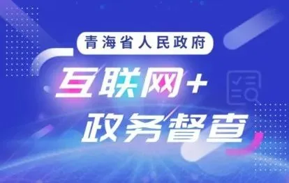 清明假期全省消费市场供需两旺