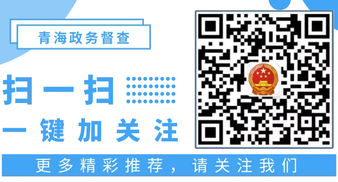 清明假期全省消费市场供需两旺