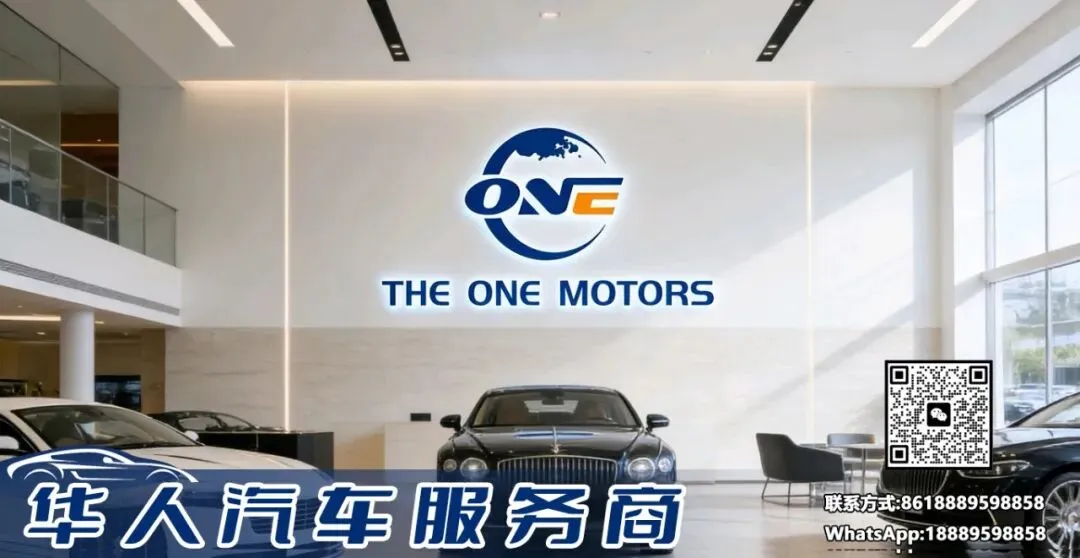 科特迪瓦阿贾梅市场争议再起:商界联合会抗议政府拟向SICG支付110亿西非法郎