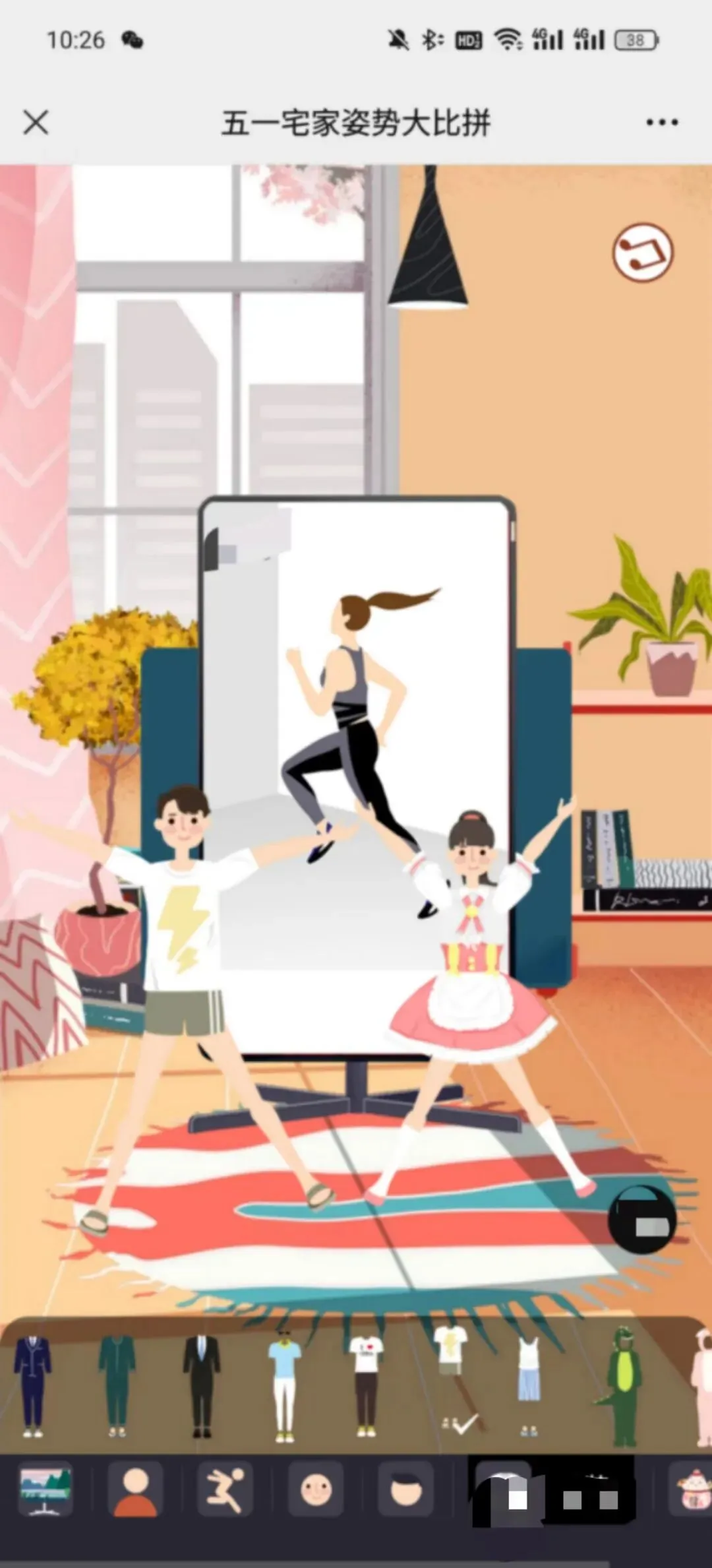 致敬劳动 — 五一劳动节H5营销互动案例