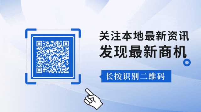 科特迪瓦阿贾梅市场争议再起:商界联合会抗议政府拟向SICG支付110亿西非法郎
