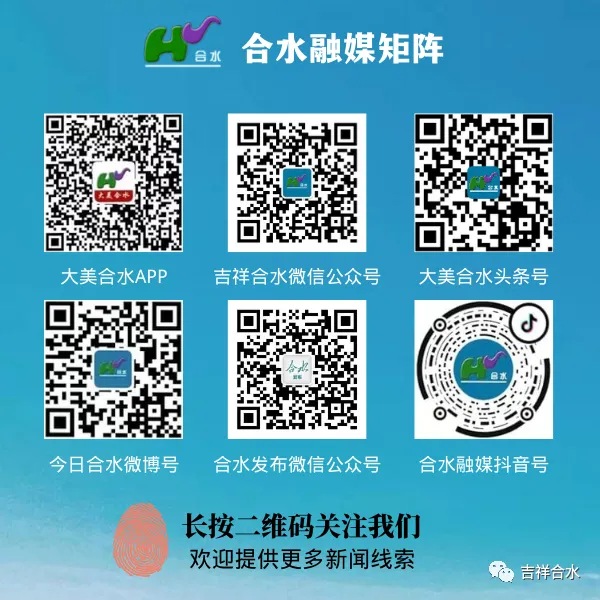 甘肃省市场监督管理局关于征集酒类产品违法行为线索的通告