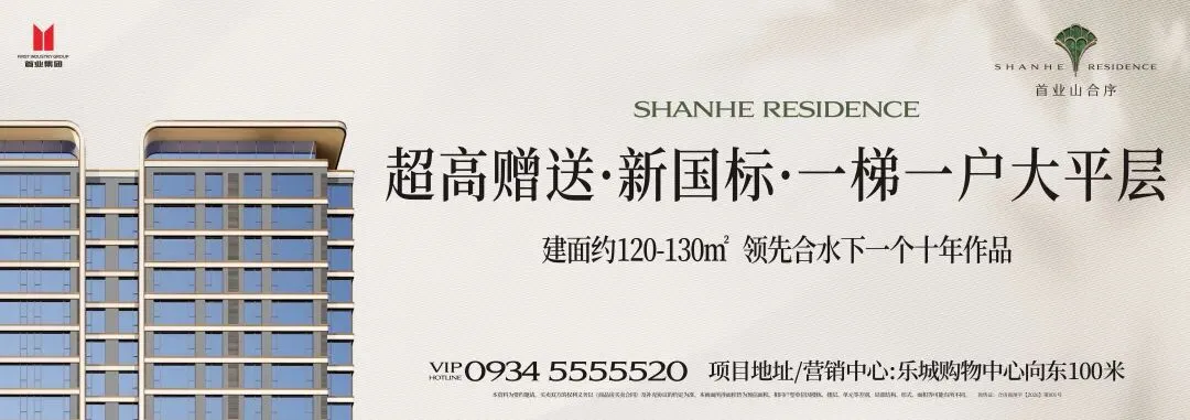 甘肃省市场监督管理局关于征集酒类产品违法行为线索的通告