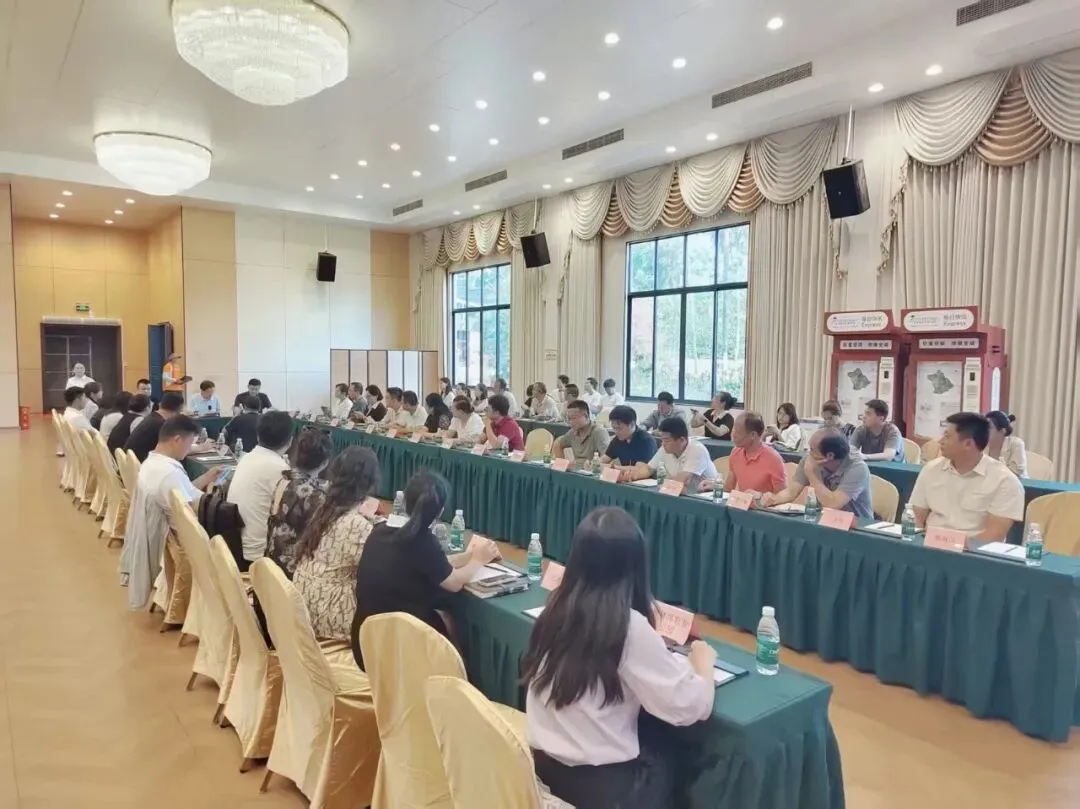 校企动态 | 全省旅游景区营销交流会在世界热带水果之窗召开