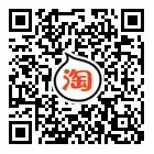 校企动态 | 全省旅游景区营销交流会在世界热带水果之窗召开