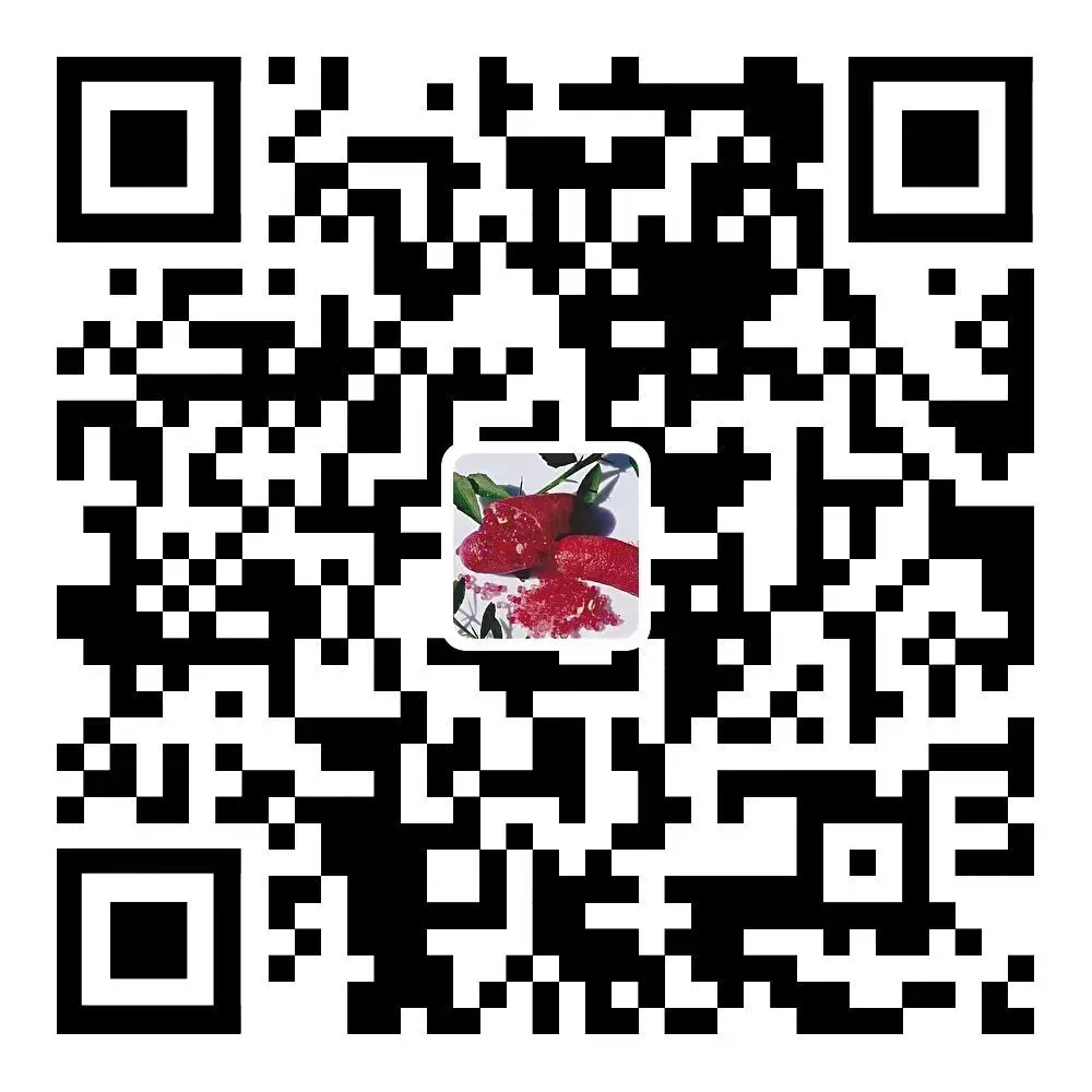 校企动态 | 全省旅游景区营销交流会在世界热带水果之窗召开