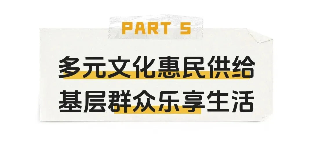 清明小长假,鄂州文旅市场“春意浓、人气旺”