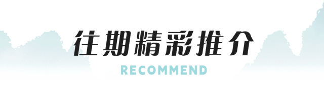 清明小长假,鄂州文旅市场“春意浓、人气旺”