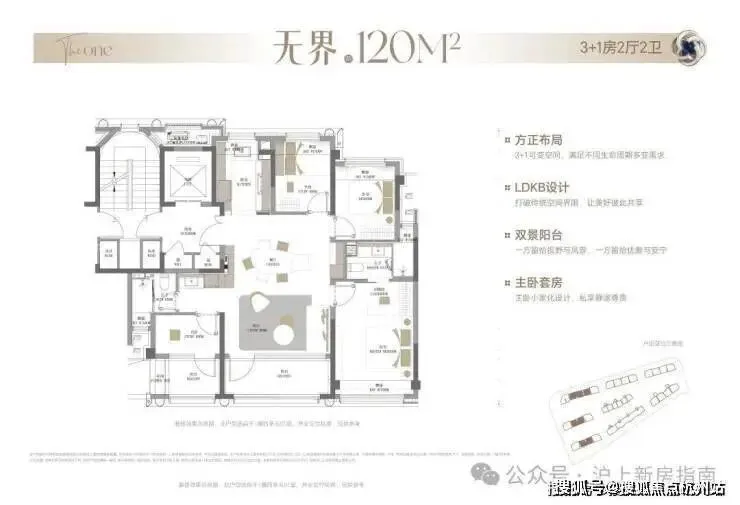 壹江臻邸│ (营销中心) 官网 – 2026销售中心 (壹江臻邸售楼处)- 楼盘欢迎您 – 价格 / 户型 / 地址 / 环境 / 配套