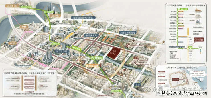 壹江臻邸│ (营销中心) 官网 – 2026销售中心 (壹江臻邸售楼处)- 楼盘欢迎您 – 价格 / 户型 / 地址 / 环境 / 配套