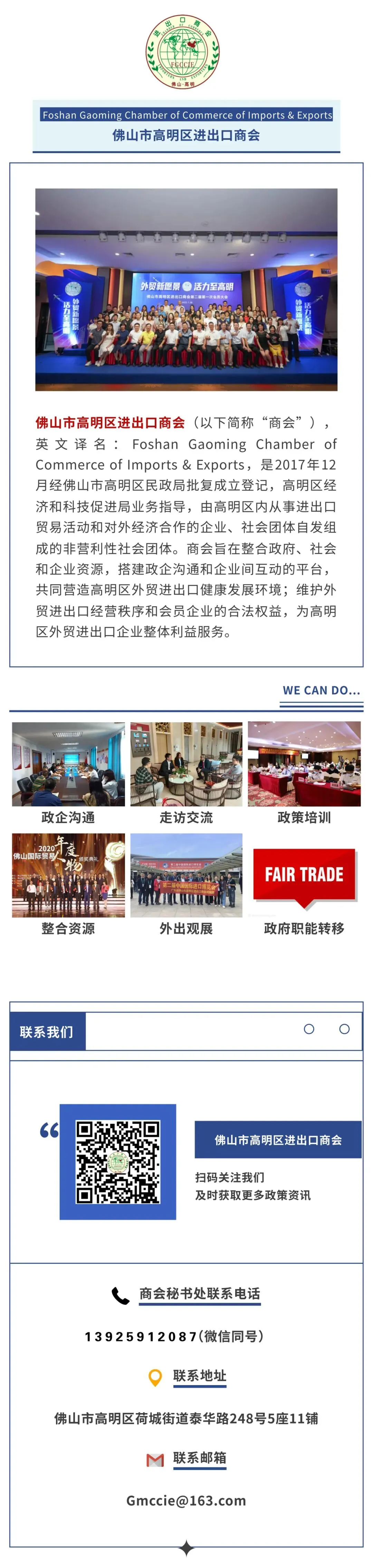 【海外节日】4月外贸营销日历!过节的买家竟这么多