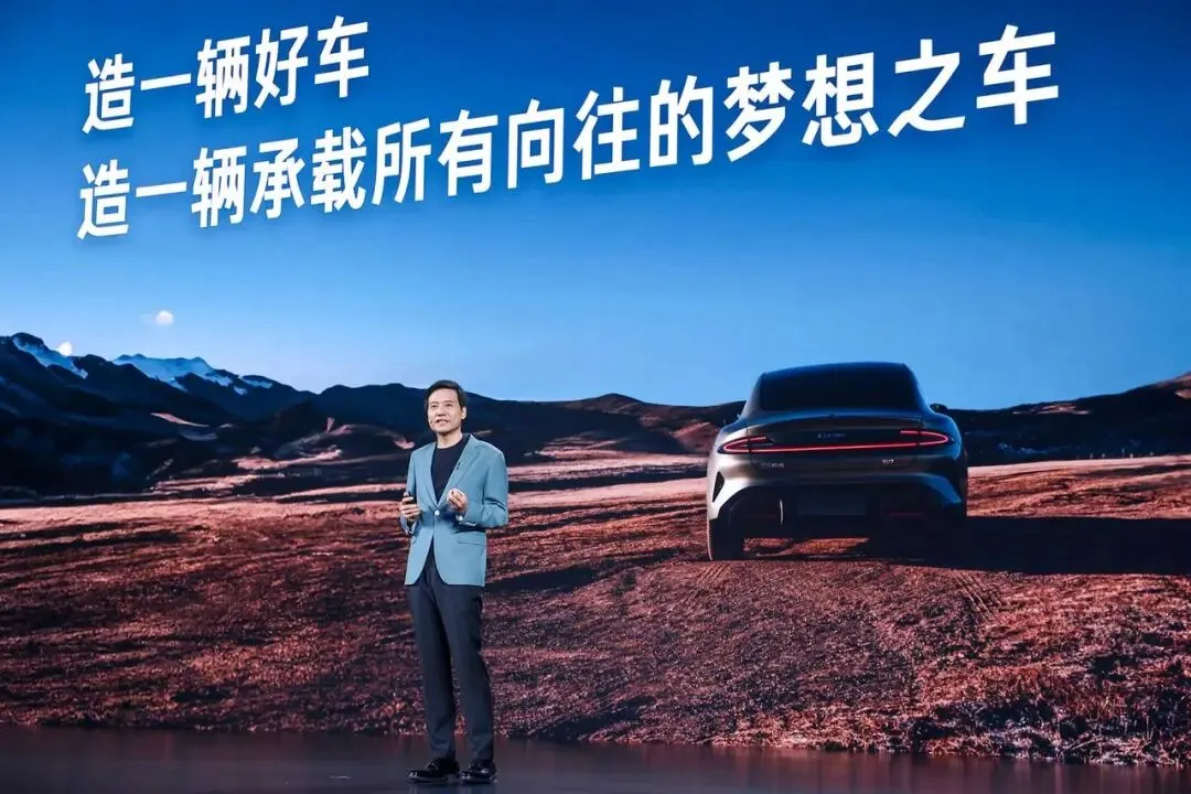 车圈营销反常了!600块淘宝标+硬核底盘,对线5亿设计费,雷军200万磨圆角到底图啥?