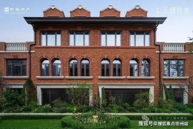 上海杨浦中海云邸玖里【销售中心官网】2026营销中心(云邸玖里售楼处)欢迎您|价格/户型/地址/环境/配套/交房时间