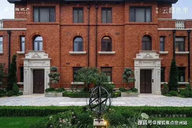 上海杨浦中海云邸玖里【销售中心官网】2026营销中心(云邸玖里售楼处)欢迎您|价格/户型/地址/环境/配套/交房时间
