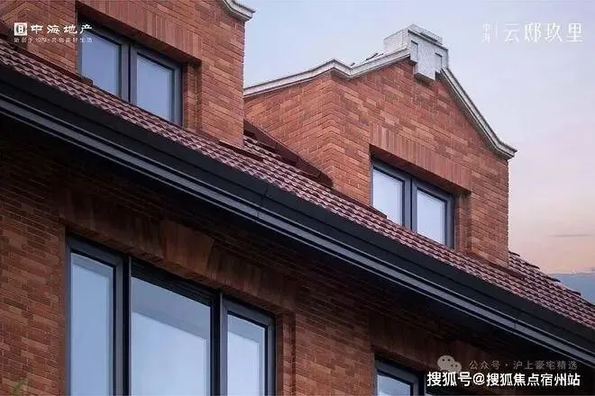 上海杨浦中海云邸玖里【销售中心官网】2026营销中心(云邸玖里售楼处)欢迎您|价格/户型/地址/环境/配套/交房时间