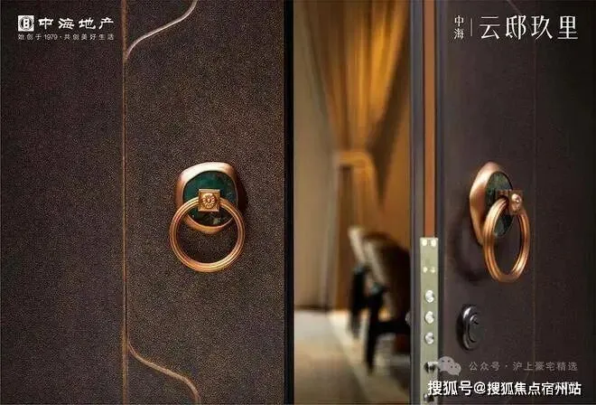 上海杨浦中海云邸玖里【销售中心官网】2026营销中心(云邸玖里售楼处)欢迎您|价格/户型/地址/环境/配套/交房时间