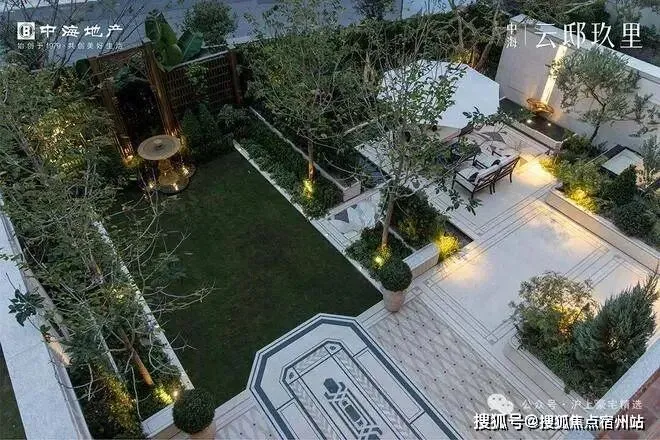 上海杨浦中海云邸玖里【销售中心官网】2026营销中心(云邸玖里售楼处)欢迎您|价格/户型/地址/环境/配套/交房时间