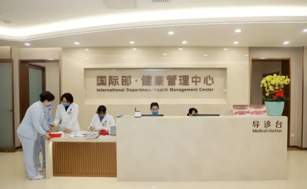 爆火!1.8万亿跨境医疗市场,中国医院靠什么赚外国人的钱?