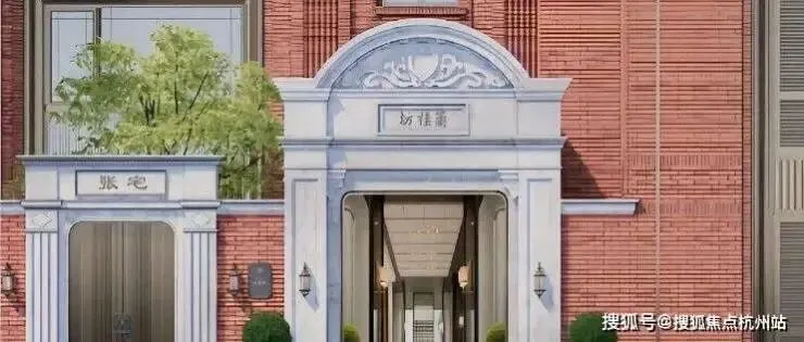 安德里(售楼处)官网首页-安德里官网销售中心(营销中心)-安德里楼盘欢迎您-小区环境-户型-价格-地址-楼盘详情-周边配套-官方售楼处电话