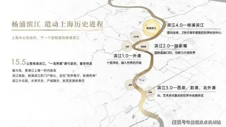 安德里(售楼处)官网首页-安德里官网销售中心(营销中心)-安德里楼盘欢迎您-小区环境-户型-价格-地址-楼盘详情-周边配套-官方售楼处电话