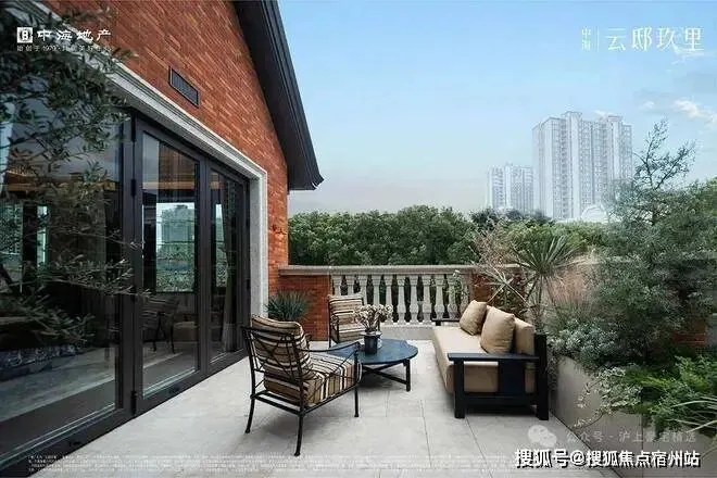 上海杨浦中海云邸玖里【销售中心官网】2026营销中心(云邸玖里售楼处)欢迎您|价格/户型/地址/环境/配套/交房时间