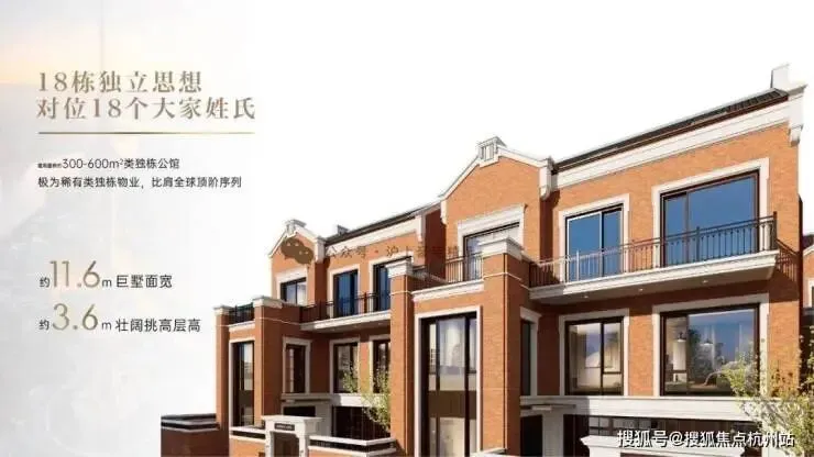 安德里(售楼处)官网首页-安德里官网销售中心(营销中心)-安德里楼盘欢迎您-小区环境-户型-价格-地址-楼盘详情-周边配套-官方售楼处电话