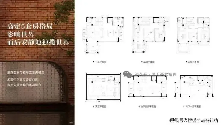 安德里(售楼处)官网首页-安德里官网销售中心(营销中心)-安德里楼盘欢迎您-小区环境-户型-价格-地址-楼盘详情-周边配套-官方售楼处电话