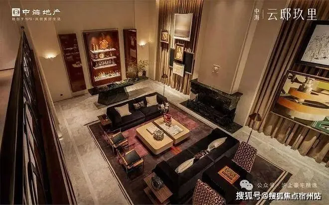 上海杨浦中海云邸玖里【销售中心官网】2026营销中心(云邸玖里售楼处)欢迎您|价格/户型/地址/环境/配套/交房时间