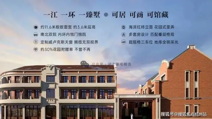 安德里(售楼处)官网首页-安德里官网销售中心(营销中心)-安德里楼盘欢迎您-小区环境-户型-价格-地址-楼盘详情-周边配套-官方售楼处电话