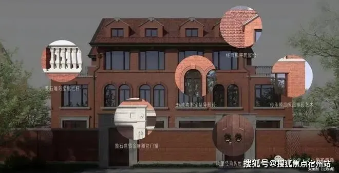 上海杨浦中海云邸玖里【销售中心官网】2026营销中心(云邸玖里售楼处)欢迎您|价格/户型/地址/环境/配套/交房时间