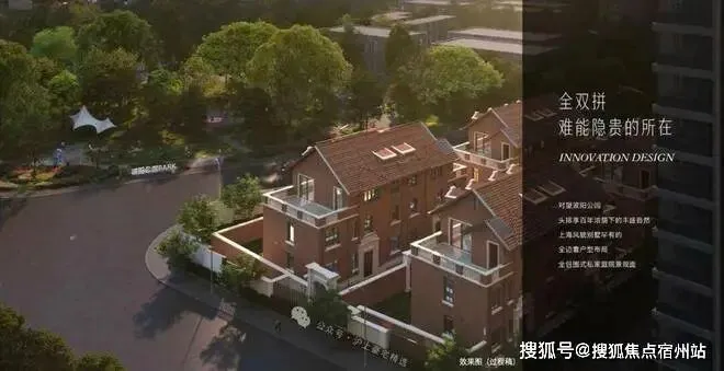 上海杨浦中海云邸玖里【销售中心官网】2026营销中心(云邸玖里售楼处)欢迎您|价格/户型/地址/环境/配套/交房时间