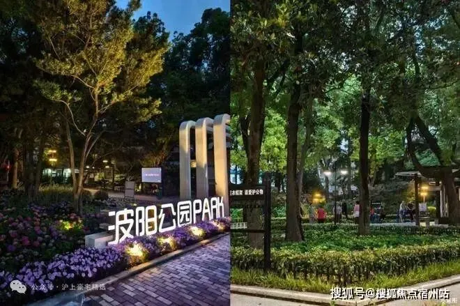 上海杨浦中海云邸玖里【销售中心官网】2026营销中心(云邸玖里售楼处)欢迎您|价格/户型/地址/环境/配套/交房时间