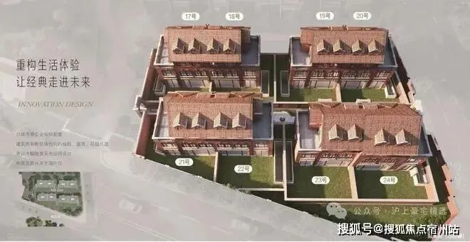 上海杨浦中海云邸玖里【销售中心官网】2026营销中心(云邸玖里售楼处)欢迎您|价格/户型/地址/环境/配套/交房时间