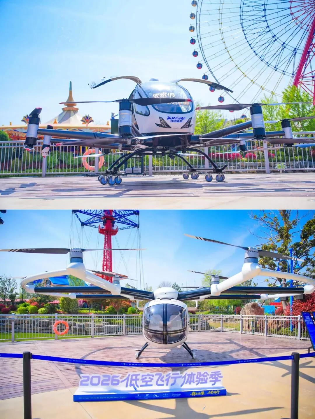 清明假期中牟文旅市场“花”样频出 春日经济活力迸发