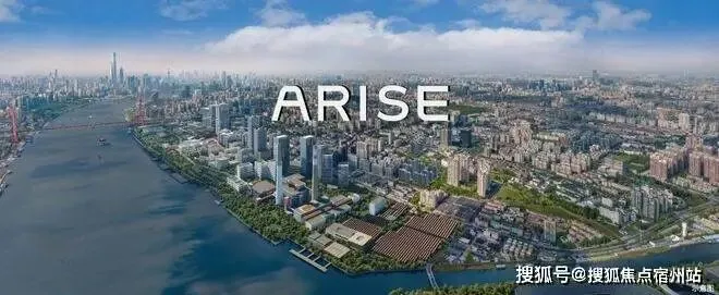 上海杨浦中海云邸玖里【销售中心官网】2026营销中心(云邸玖里售楼处)欢迎您|价格/户型/地址/环境/配套/交房时间