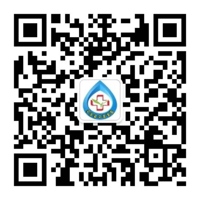 平远县中医医院设备市场调研询价公告