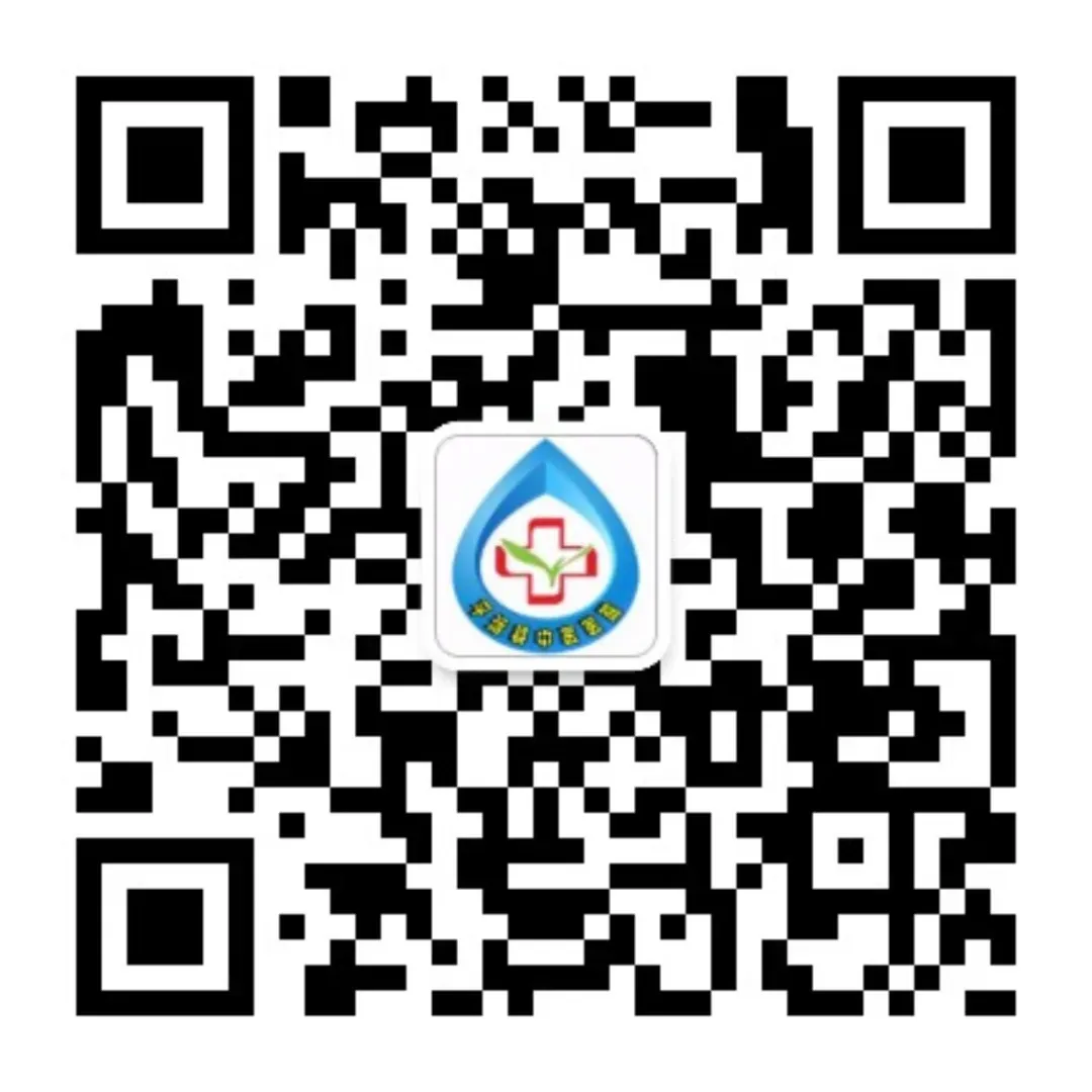 平远县中医医院设备市场调研询价公告