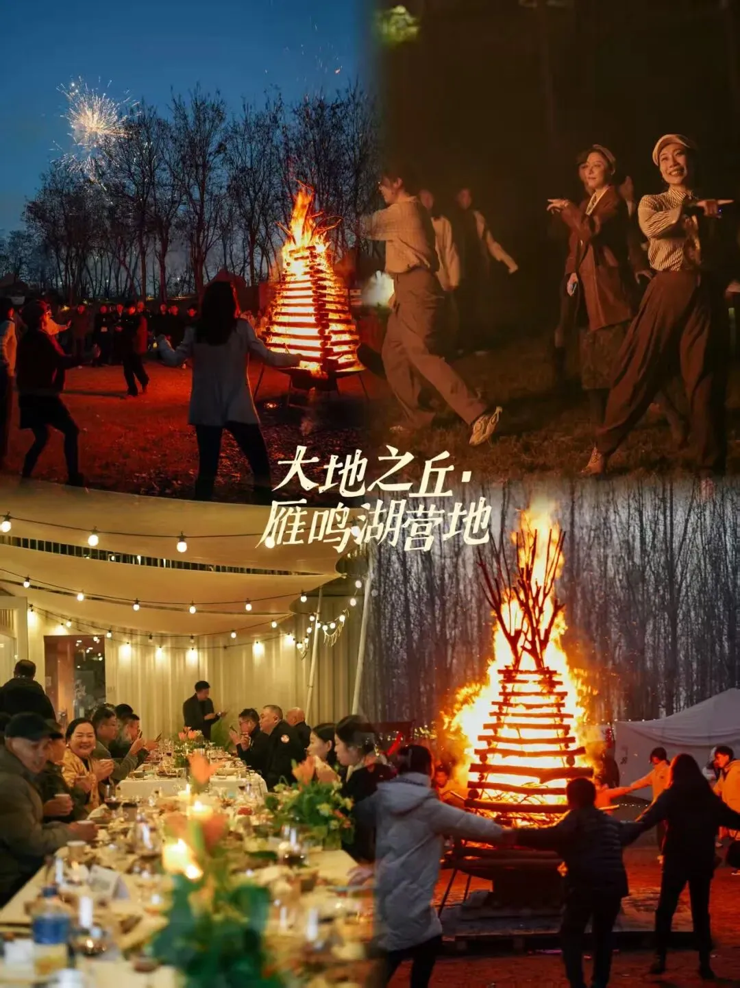 清明假期中牟文旅市场“花”样频出 春日经济活力迸发