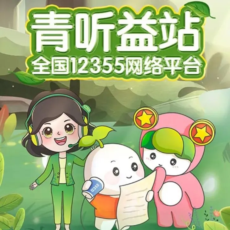 青年夜校丨公益AI+营销实战课程开课啦,快来一起玩转AI!