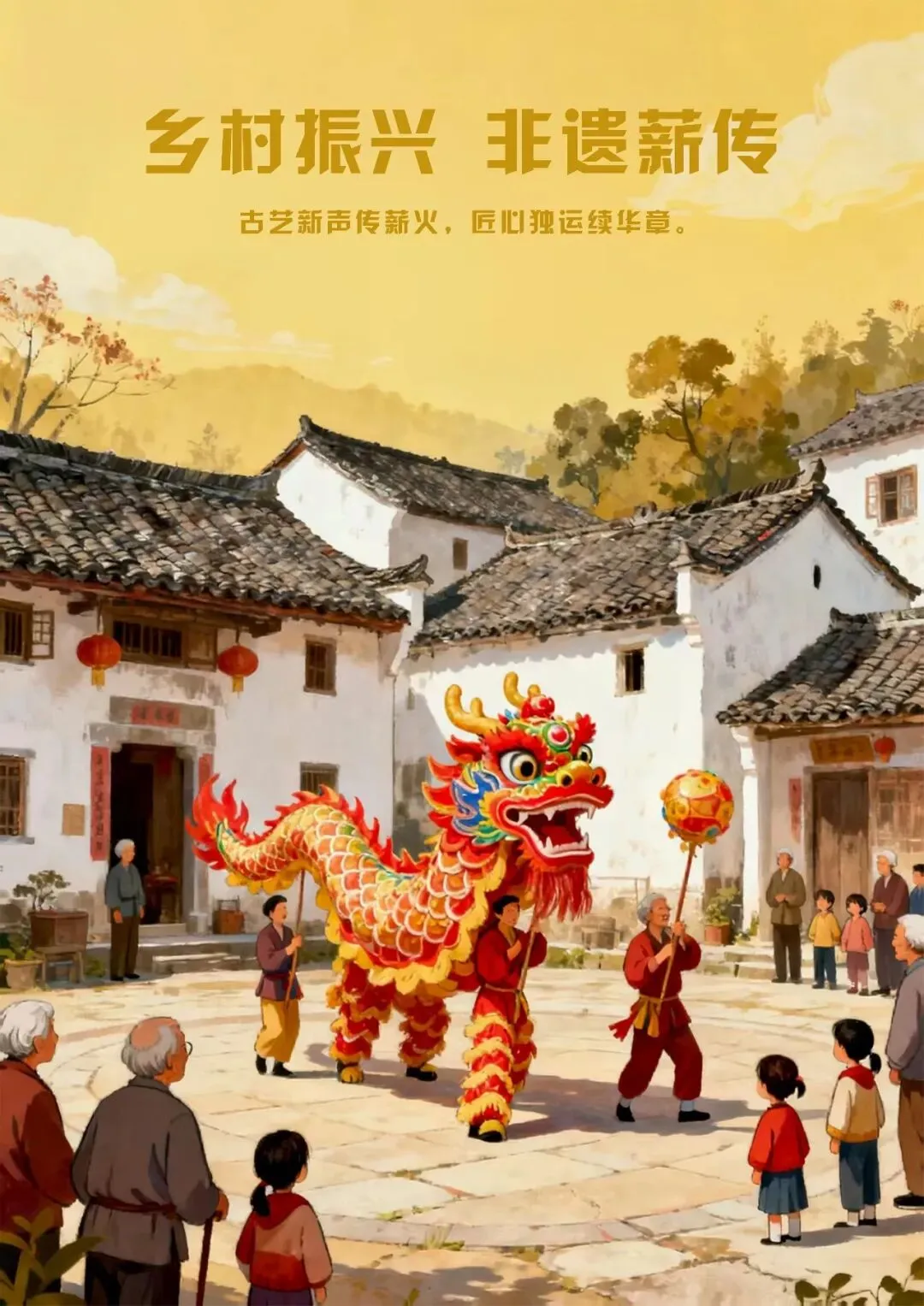 云南省市场监管优秀公益广告展播②