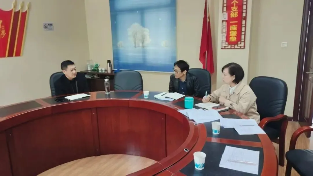 市场监管一周工作动态(3月30日-4月5日)